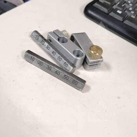 Боковые упоры (для фрезерного кондуктора и регулируемого упора) «Мастер 32»